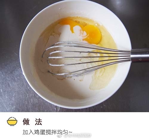 欧洲国产黄色