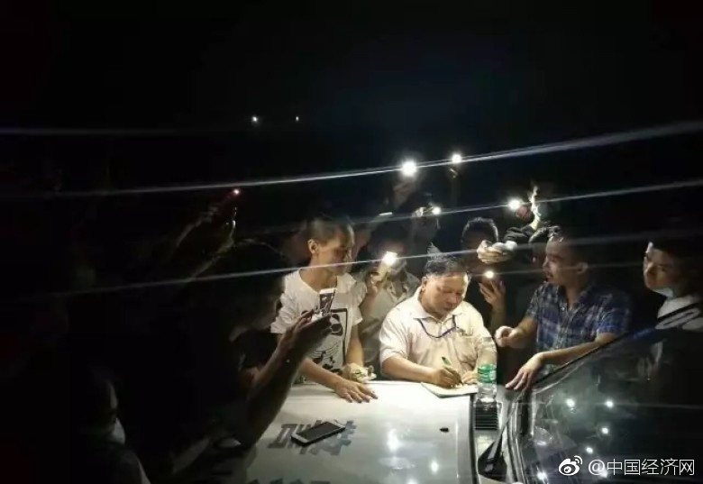 大桥未久色情