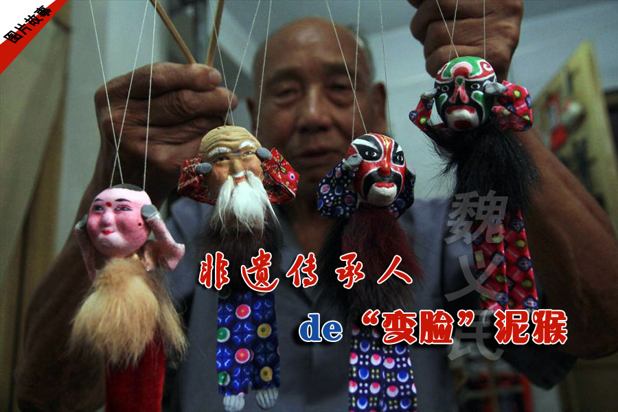 自拍偷拍色女