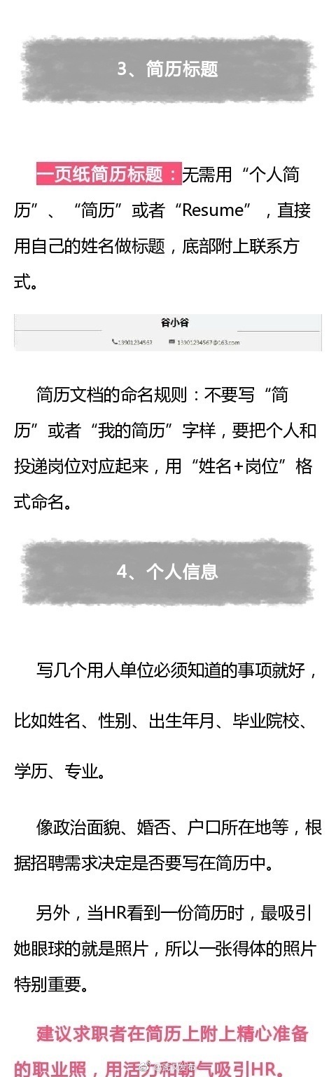 亚洲社区
