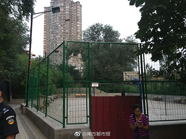 91丨国产丨白浆秘 喷水
