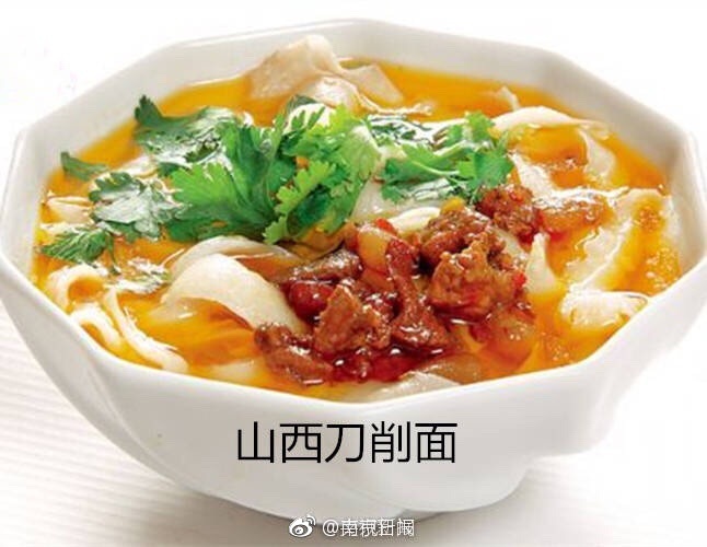 免费在线观看黄色视频网站1