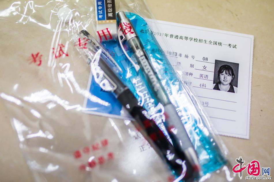 中国老年人性饥渴Hdxxxx
