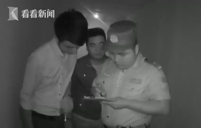 露點走光