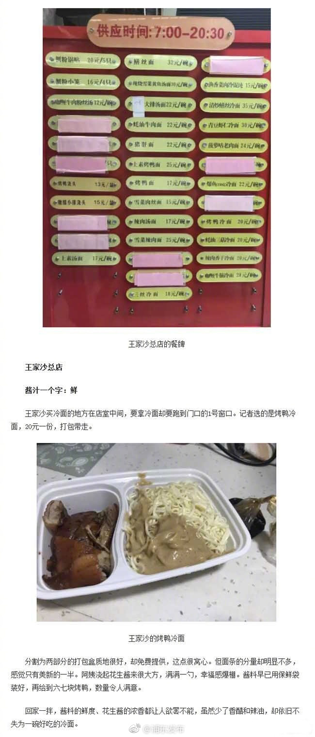 国产精品久久久久久