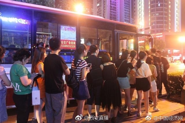 三上悠亚无码潮喷白浆