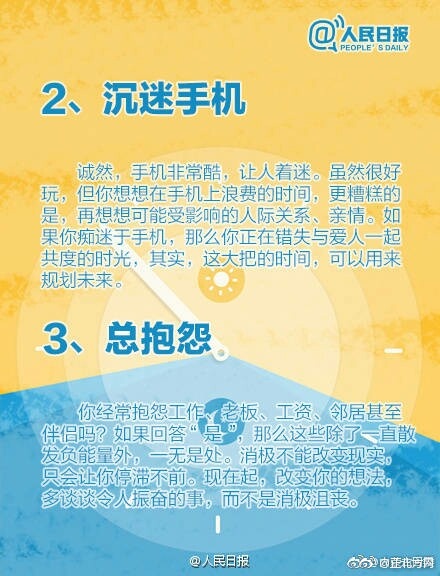 看偷拍的一级韩国片