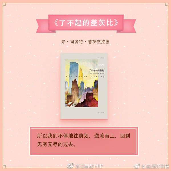 两个裸男脱了内裤互洗Ji