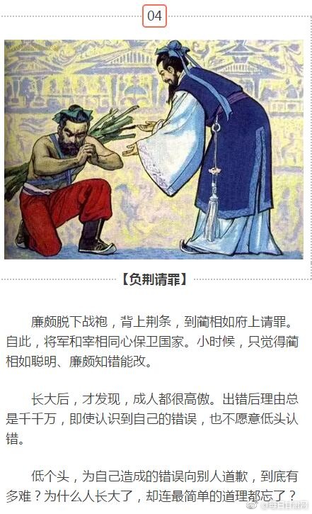 国产精品久久99