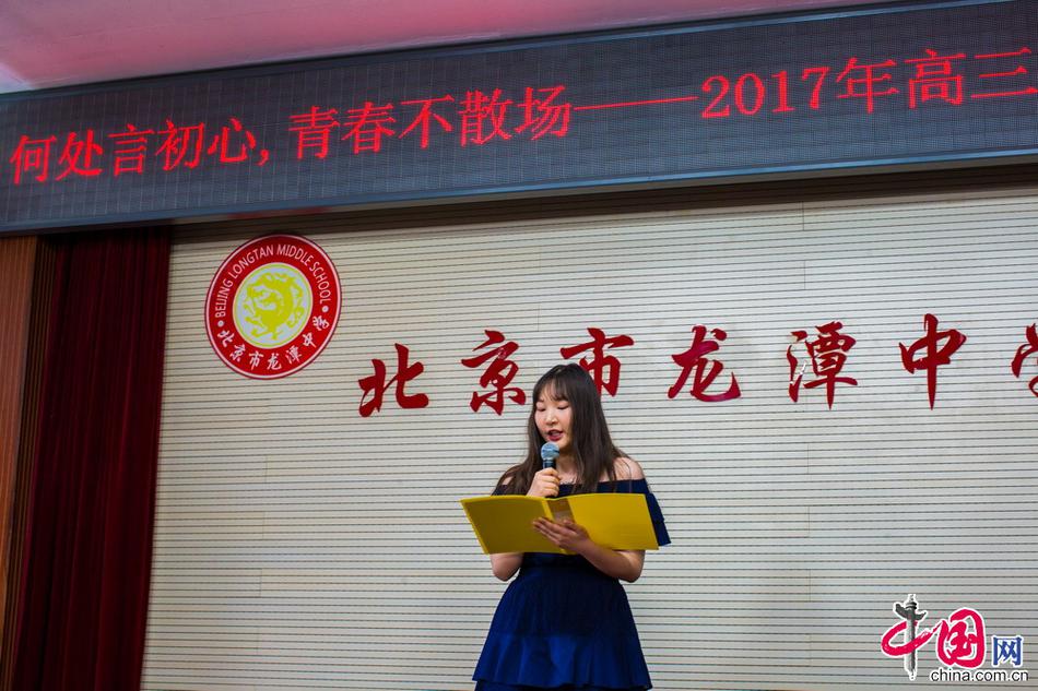 放学后的保健室晚上不回家睡觉了