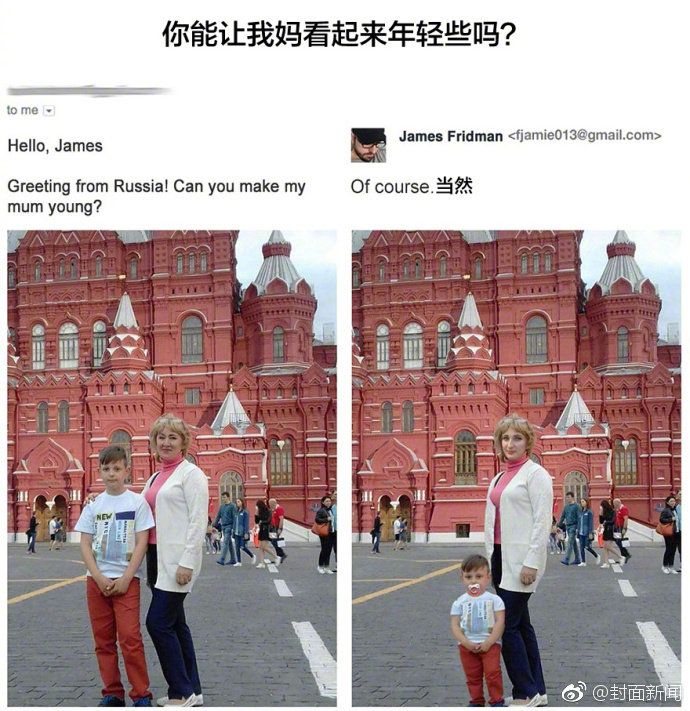 台湾熟妇Xxxxxxx