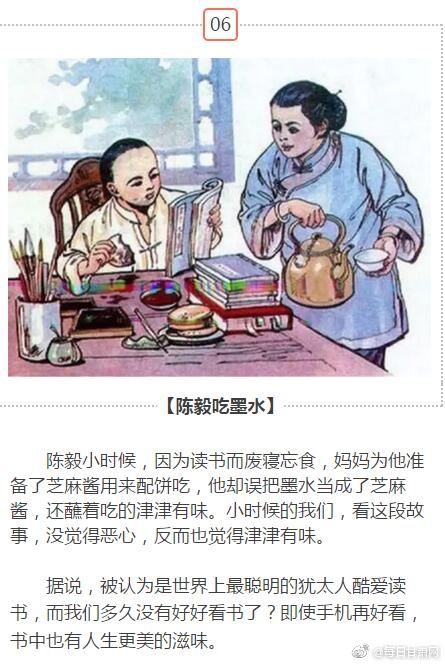又爽又黄