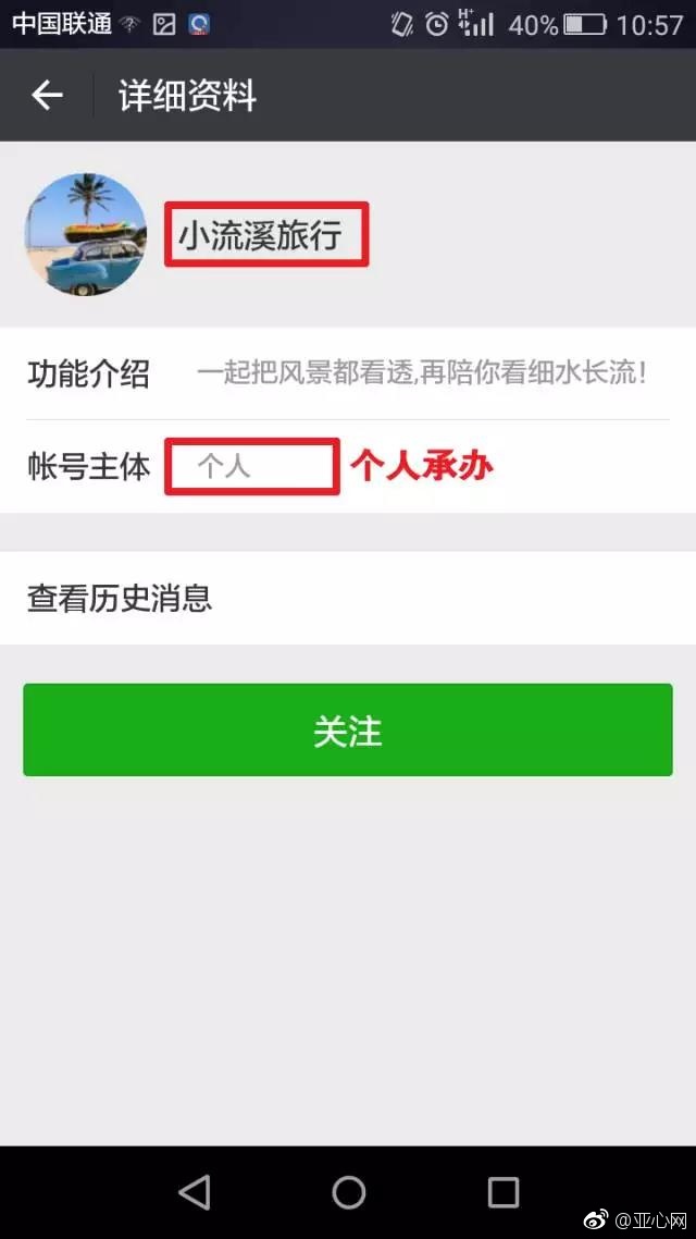 日本黄色视频网址