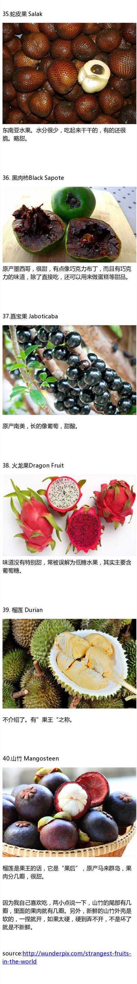 男生被脱精光玩J