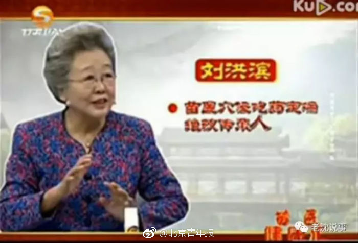 永久三级黄片