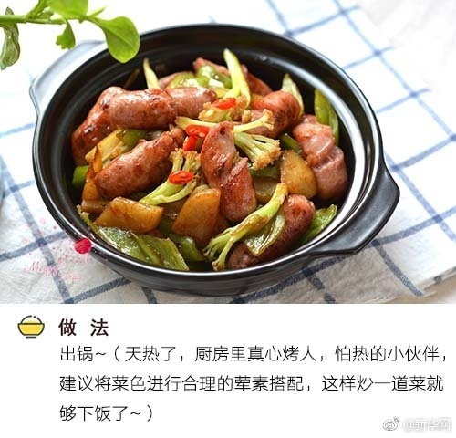 亚洲亚洲老熟妇女Bbw