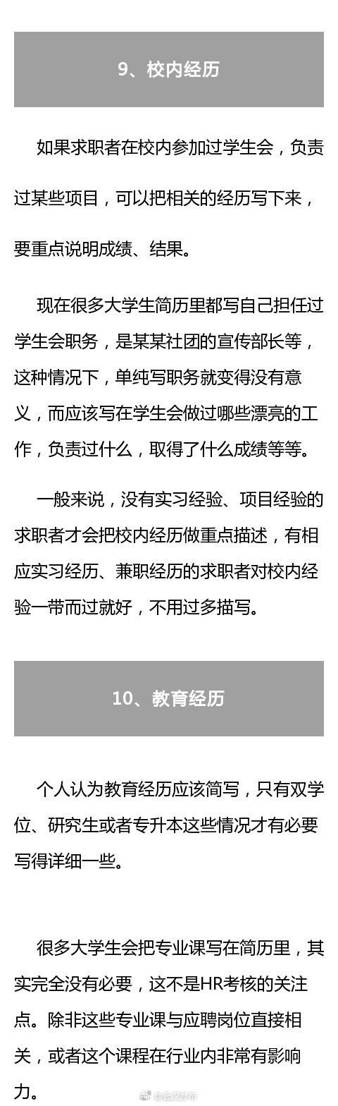 娇妻边打电话边被躁BD在