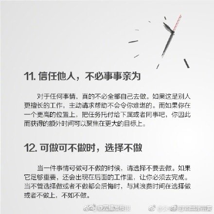 美女的黄色视频