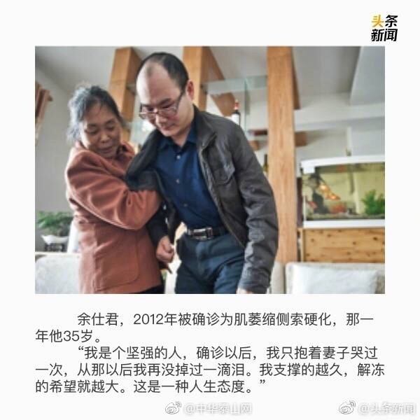 神楽坂真冬