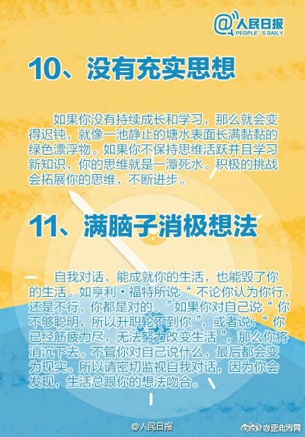 东北老妇XX 性开放老头
