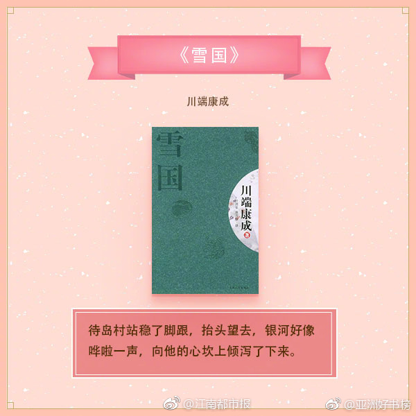 很污的网站