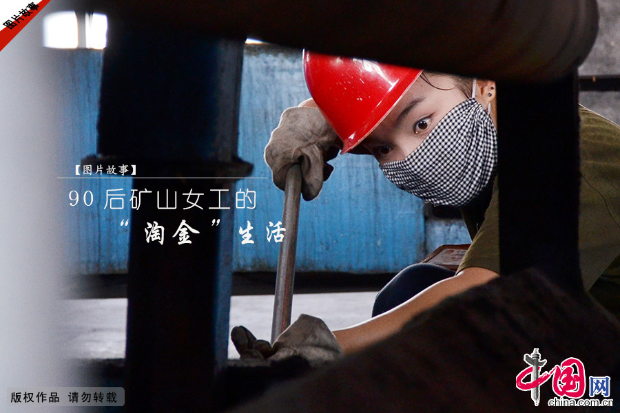 国产精品久久久久久久免牛肉蒲团