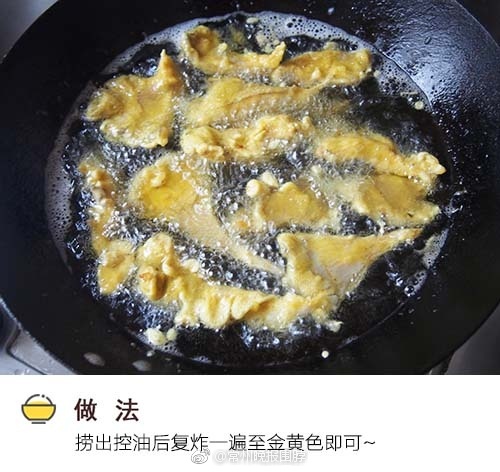 日本熟妇60路