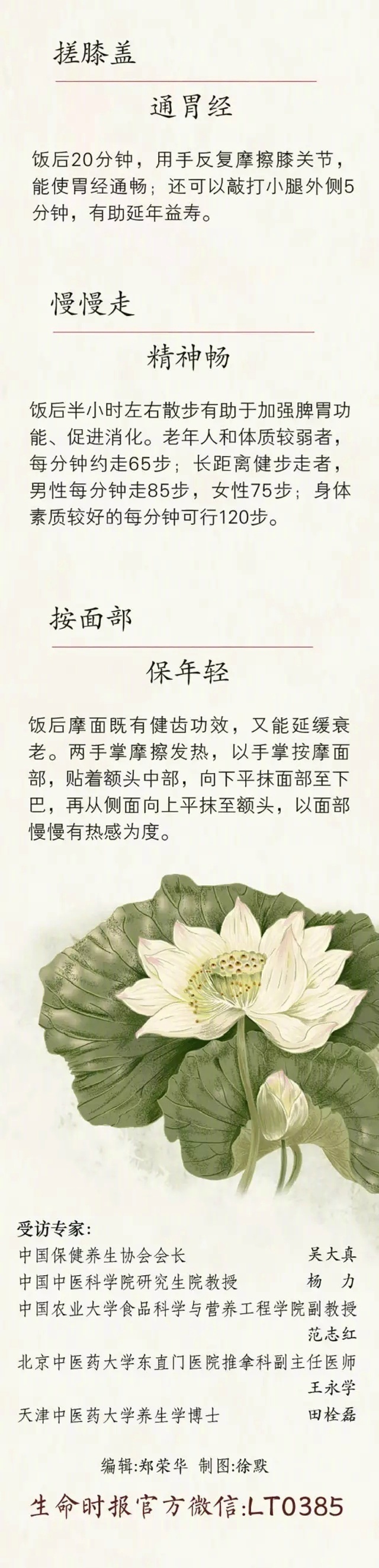 一区二区在线