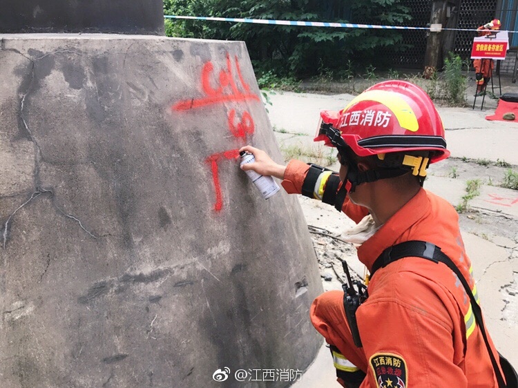 欧美性派对