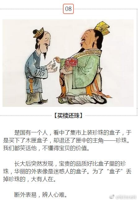 中国脏老太婆逼里射满精