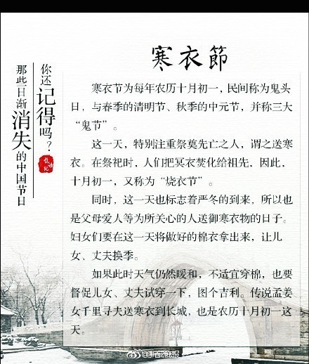 亚洲精品久久久www游戏特点