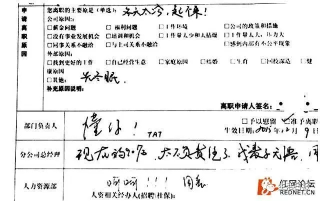 国产精品久久精品