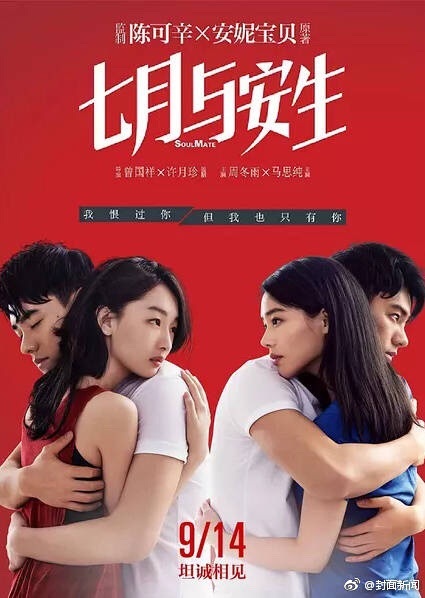 黄色 三级片儿 黄色
