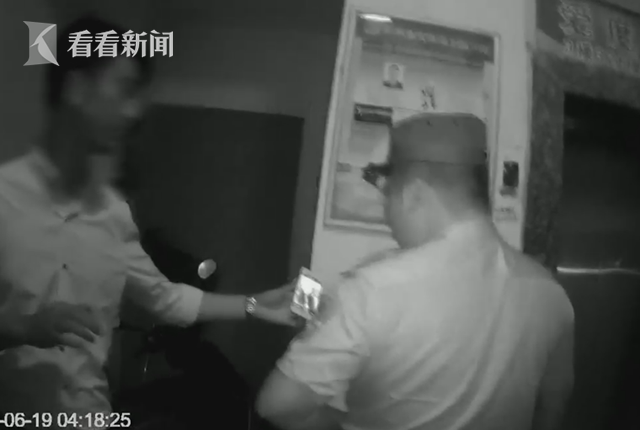 性欧美激情乱搞