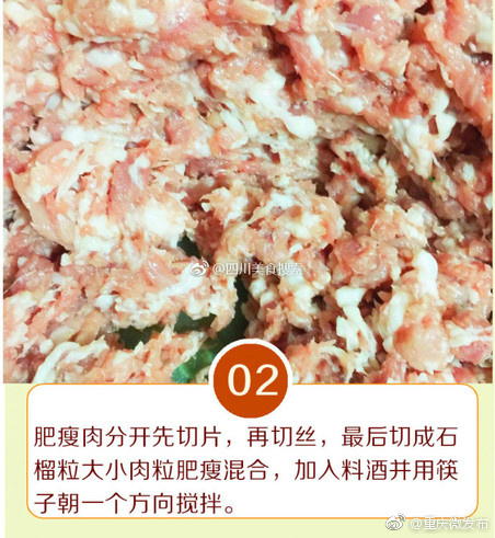 情趣內衣秀