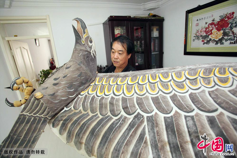 欧美国产综合