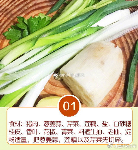 菠萝福利导航