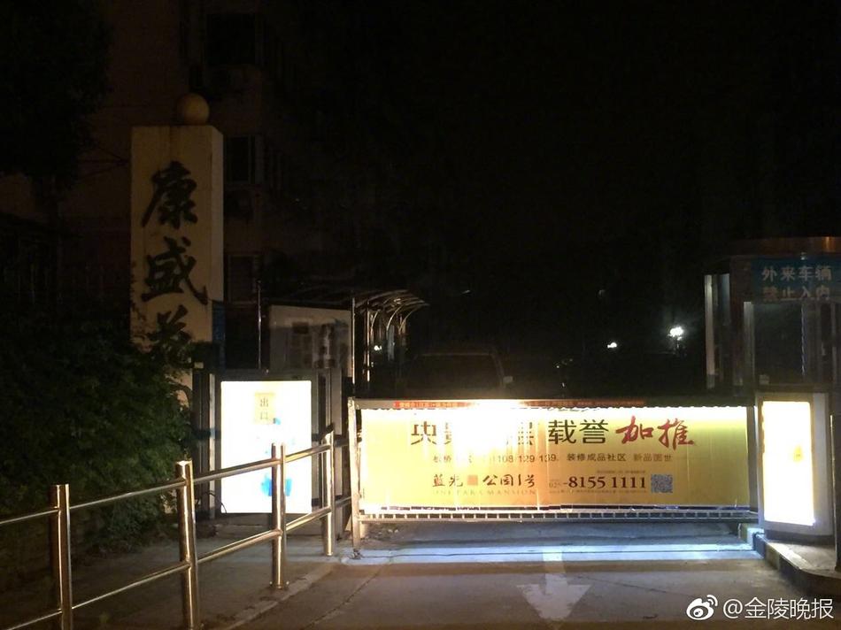 亚洲做受   高潮明星
