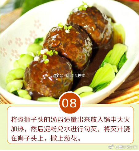 亚洲另类熟女国产精品老