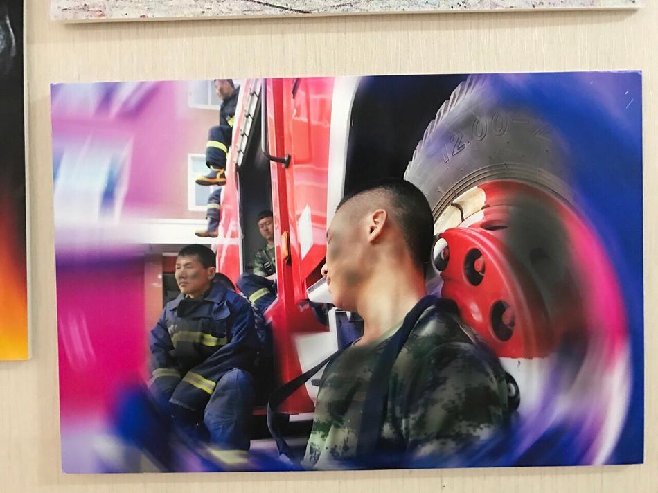 番號