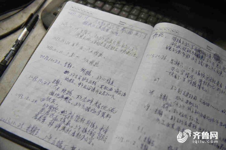 免费黄色网站排行榜
