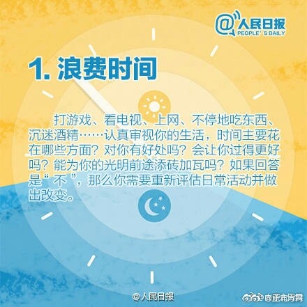 农村毛片