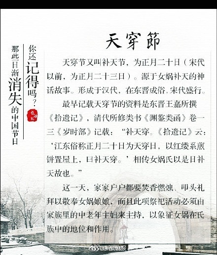 雷电将军乳液狂飙