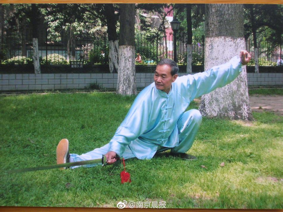 雷电将军女被  黄漫扒衣服