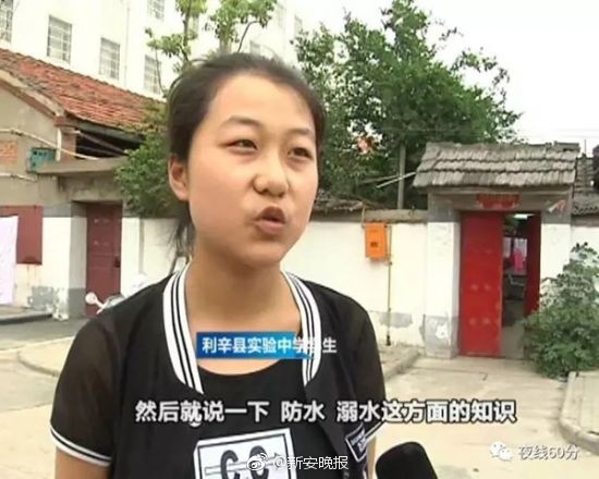 免費 色情 影片 下載