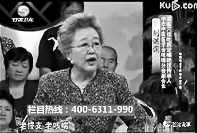 老女人日Bb视频