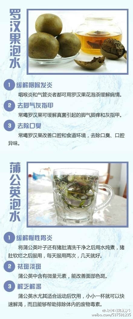 女仆～婬辱の教室蜜臀图片