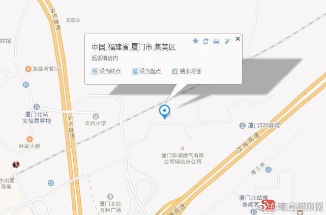 张筱雨扒开双腿毛茸茸的