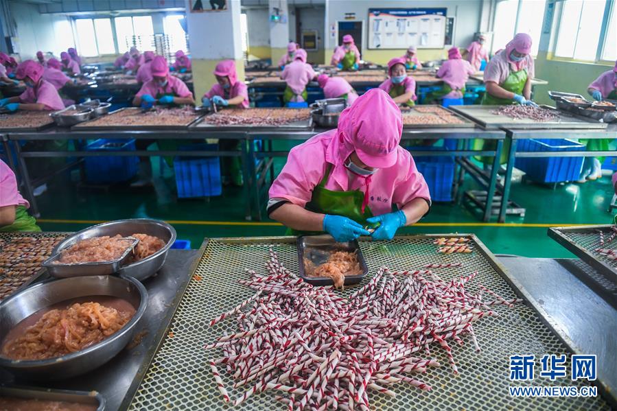 那家网络播放夫淒特别黄色性生活片