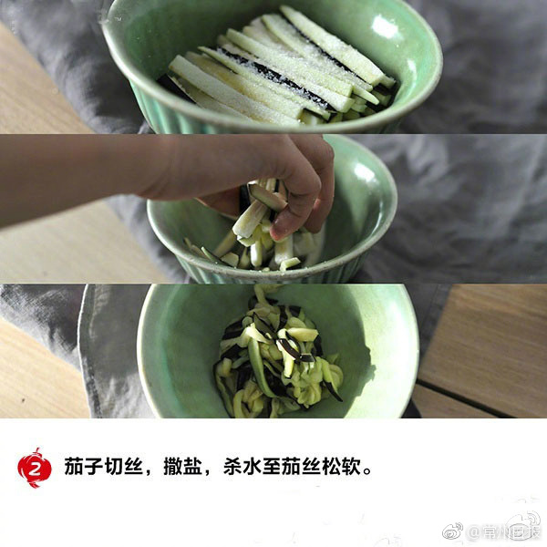国产亚洲  久一区二区